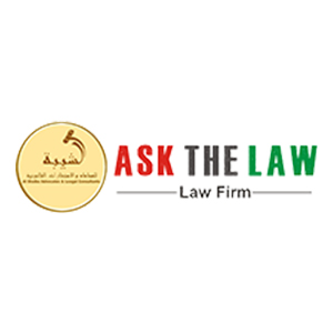 Lawyers in Dubai - Arab lawyer in Dubai AE-DU